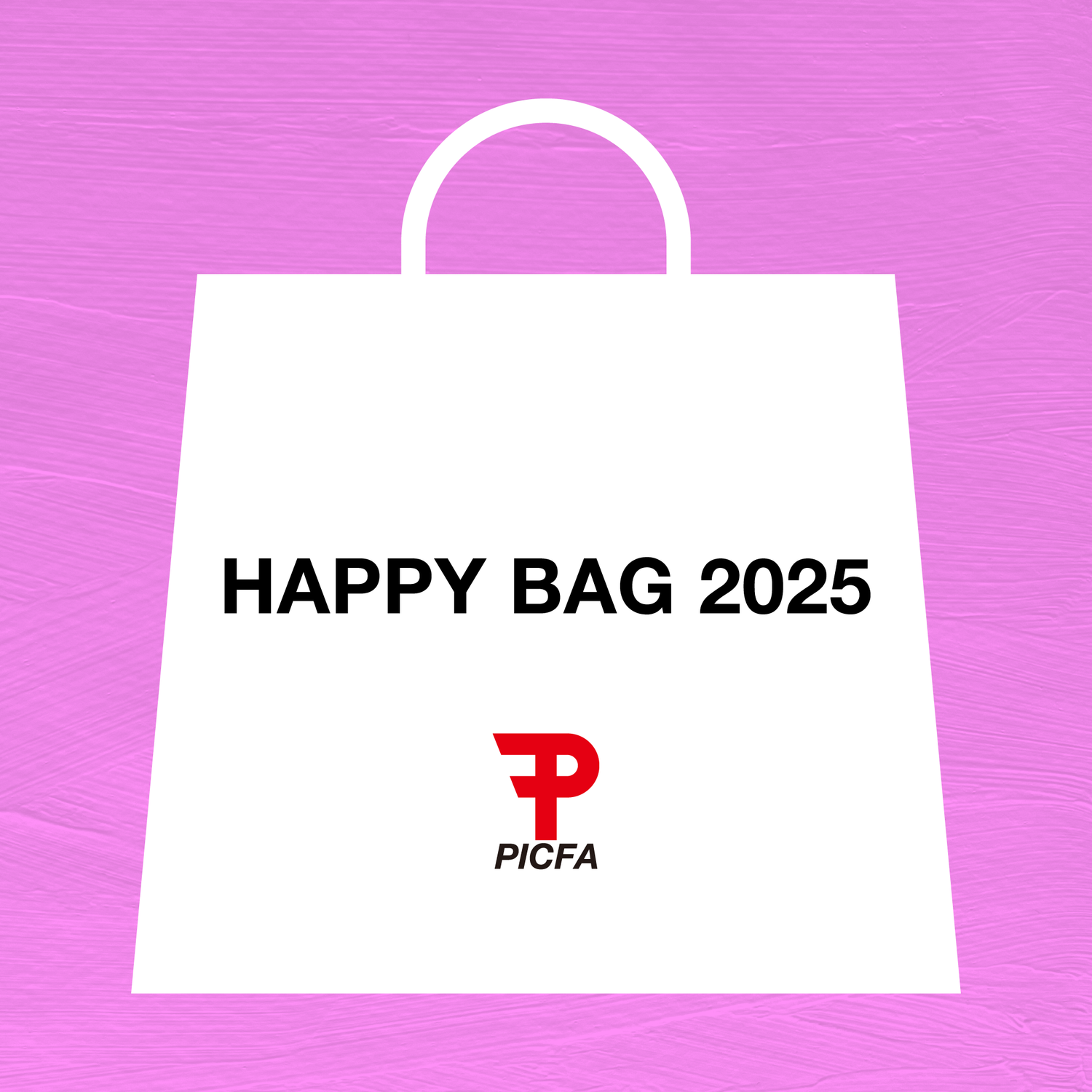 HAPPY BAG 2025