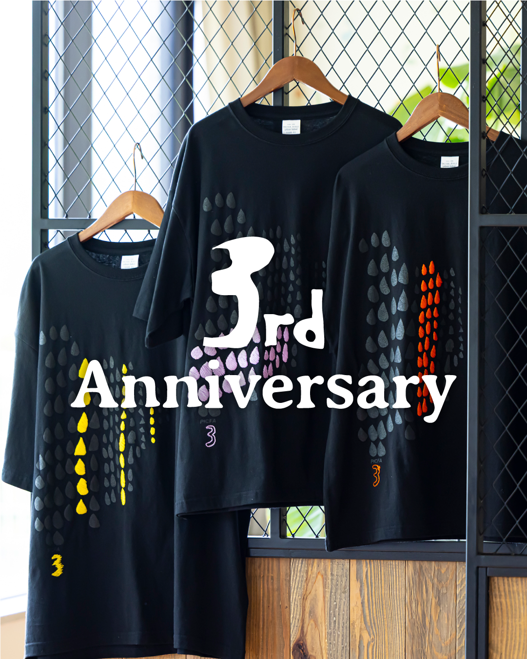 3周年記念Tシャツ