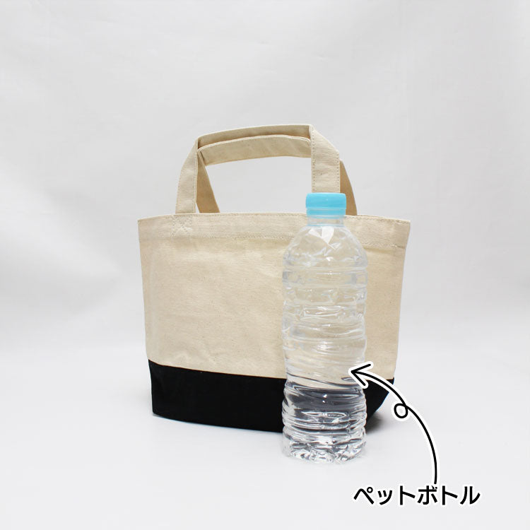 ＜オンライン限定＞Pマークランチバッグ（赤）