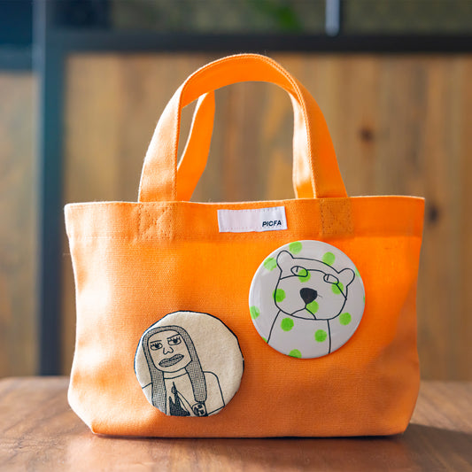 &lt;Online only&gt; Lunch Bag A
