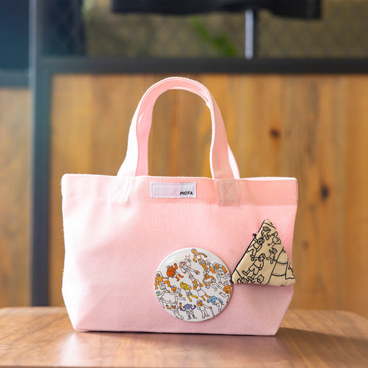 &lt;Online only&gt; Lunch Bag A