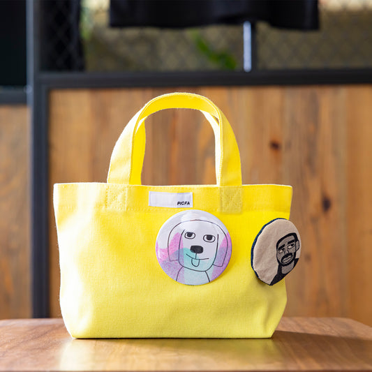&lt;Online only&gt; Lunch Bag A