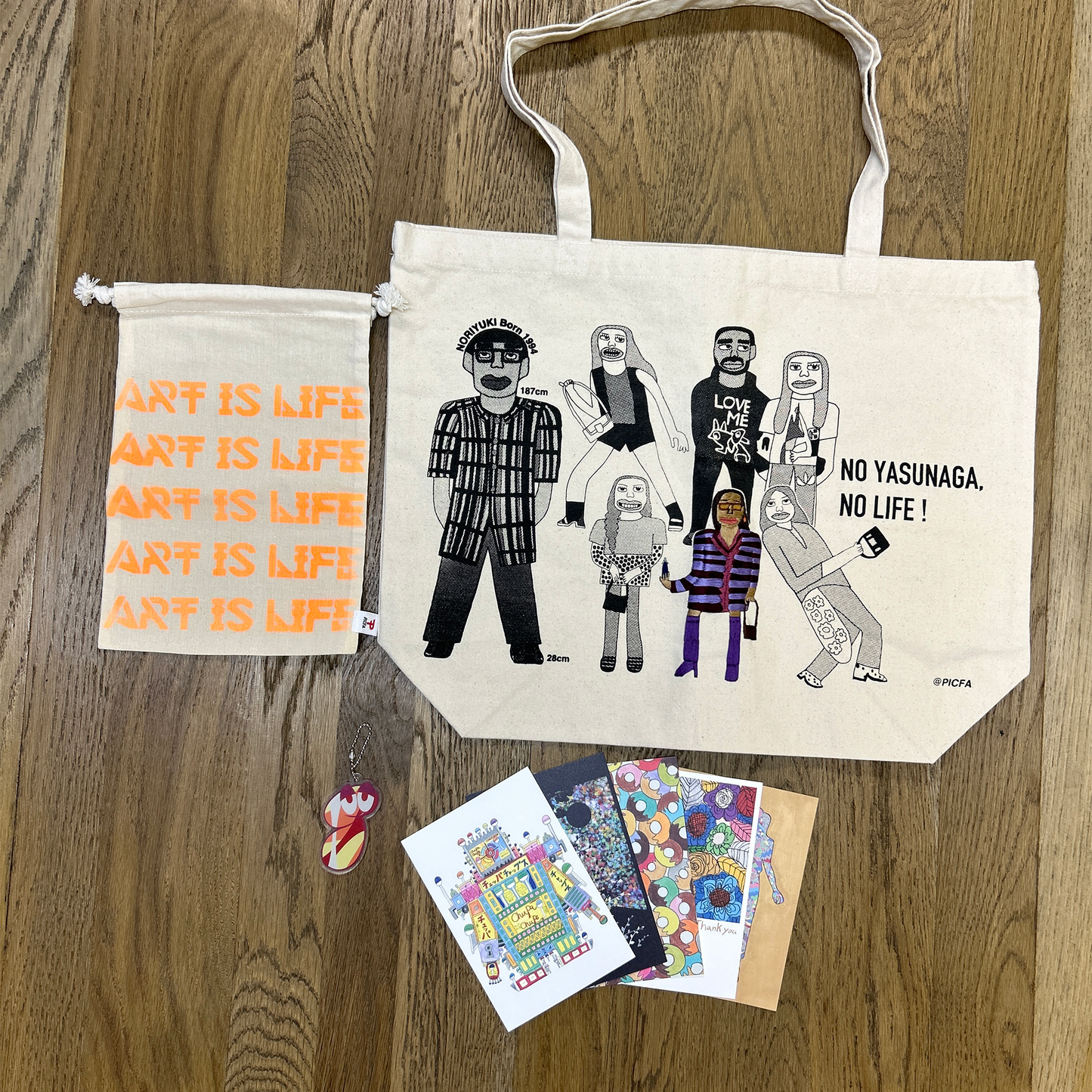 HAPPY BAG 2026（05）