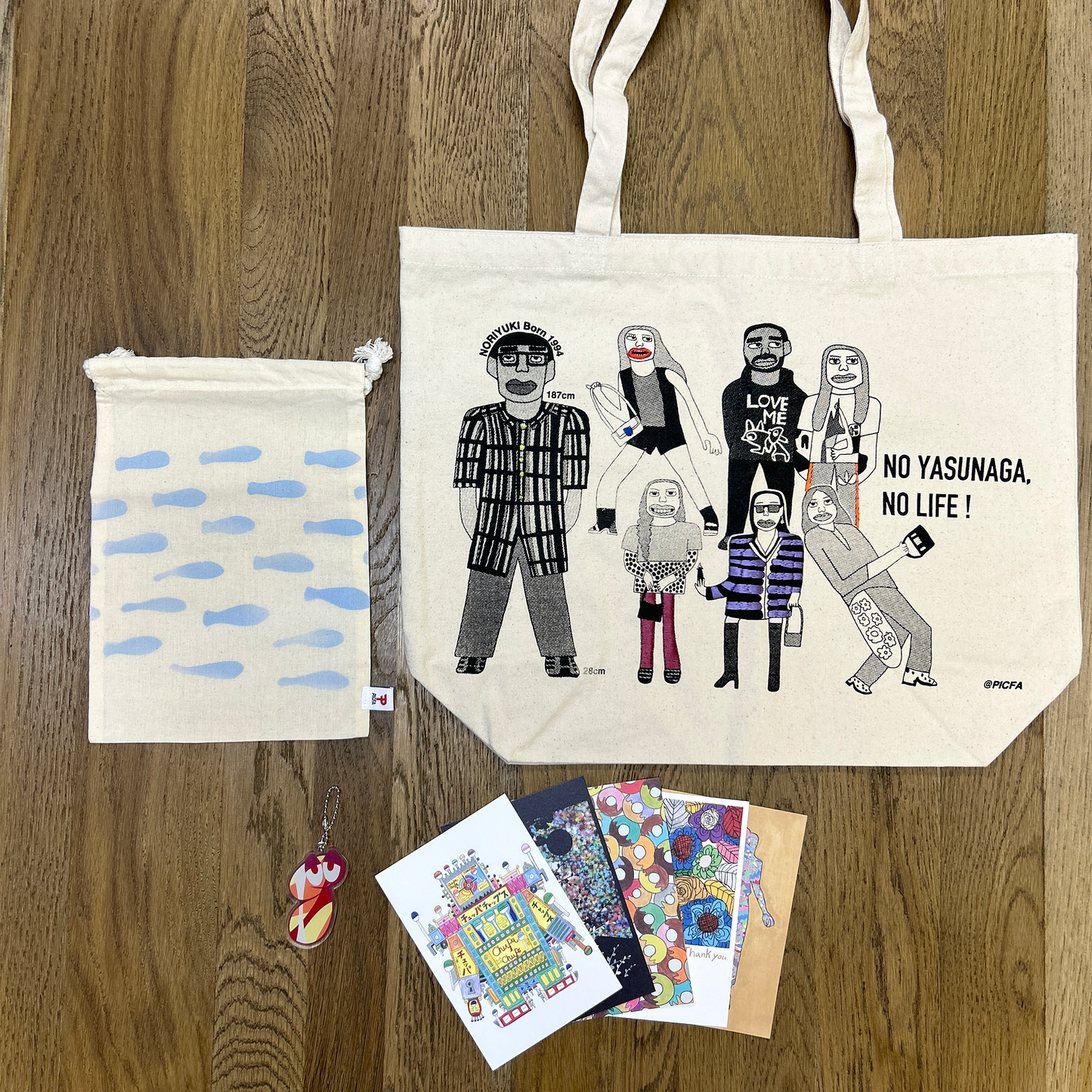 HAPPY BAG 2026（06）