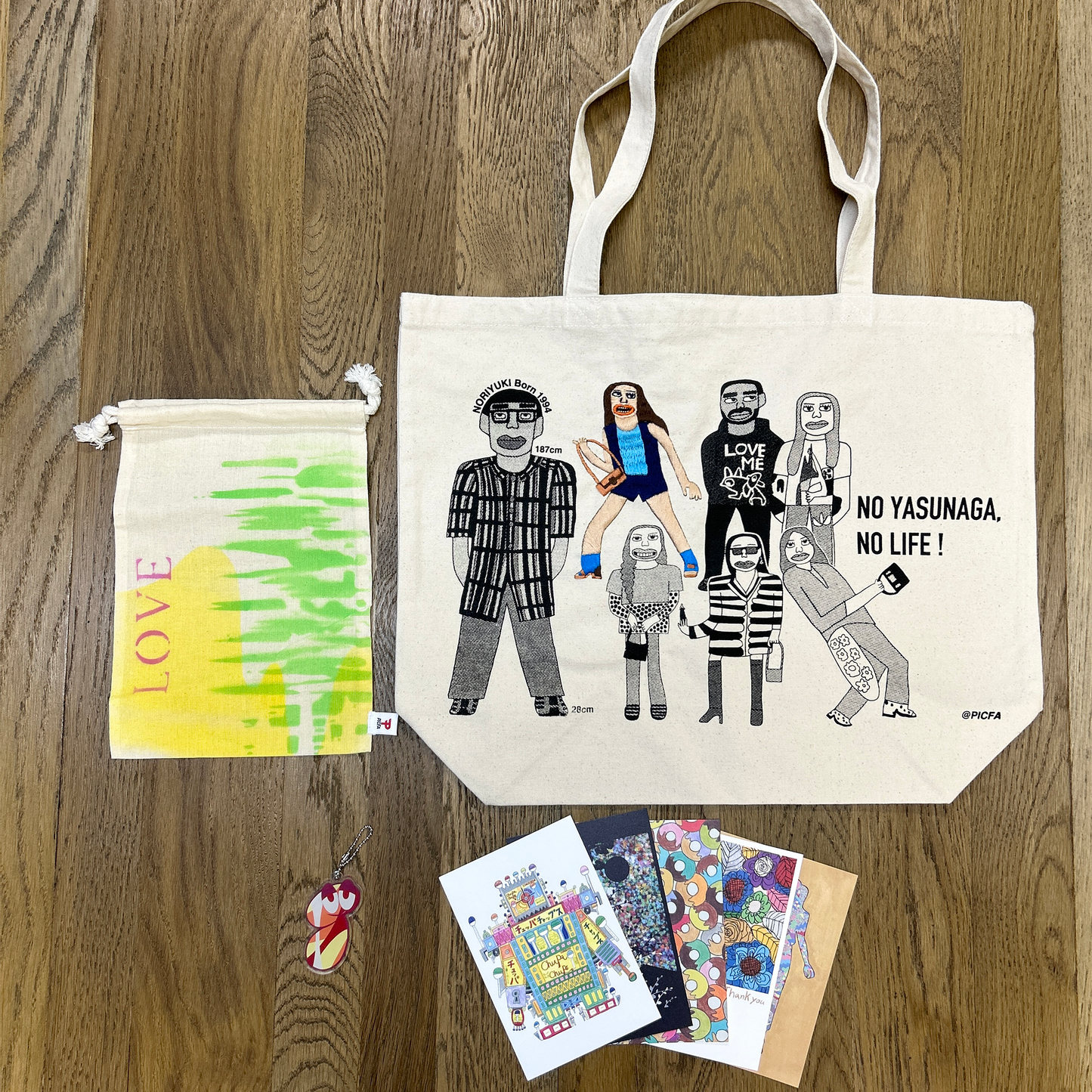 HAPPY BAG 2026（03）