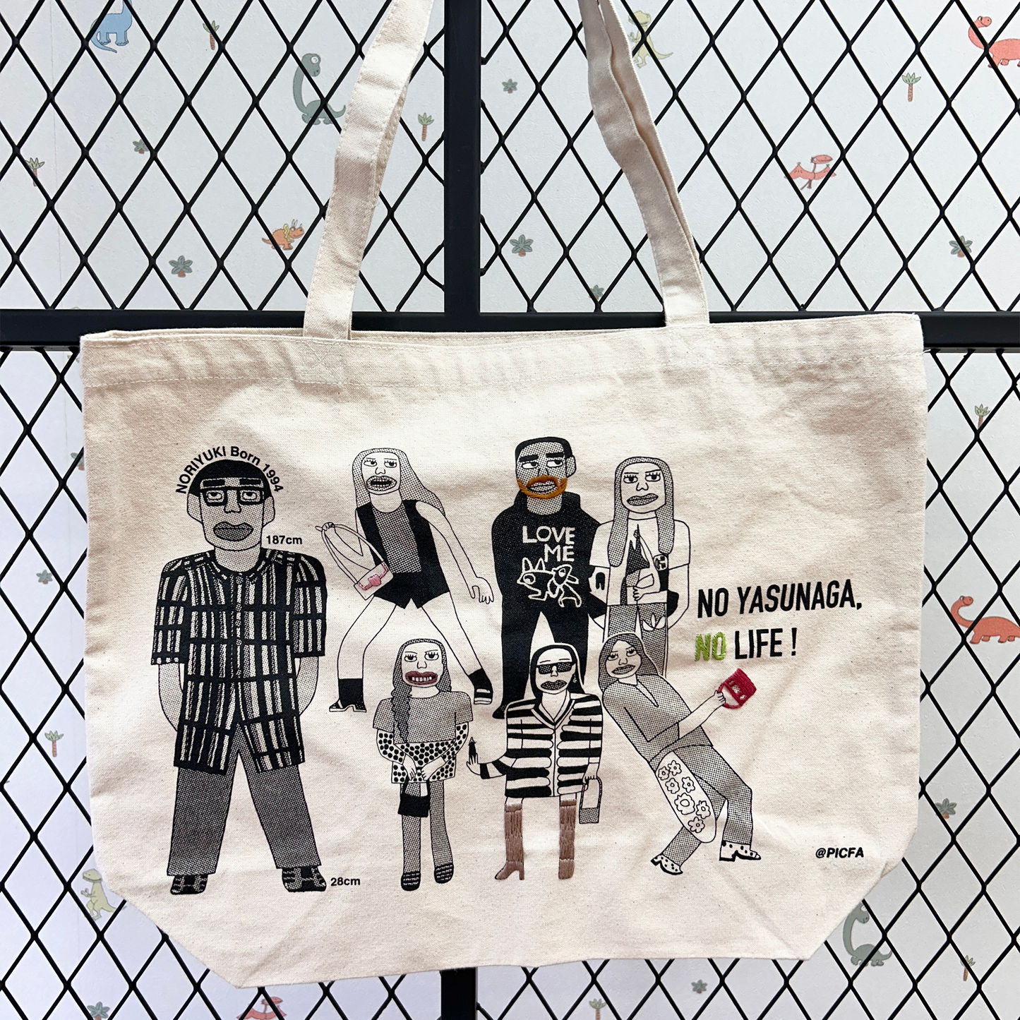 HAPPY BAG 2026（04）