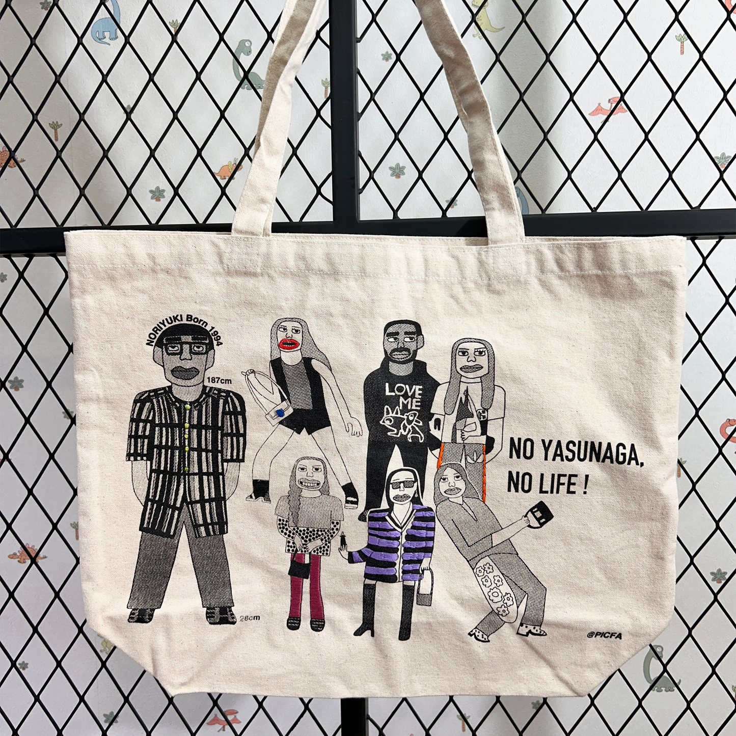 HAPPY BAG 2026（06）