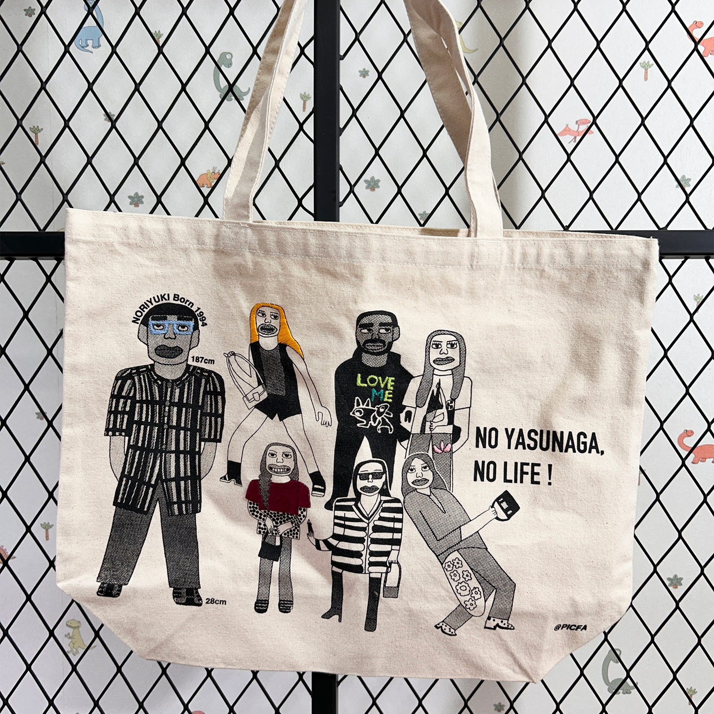 HAPPY BAG 2026（02）