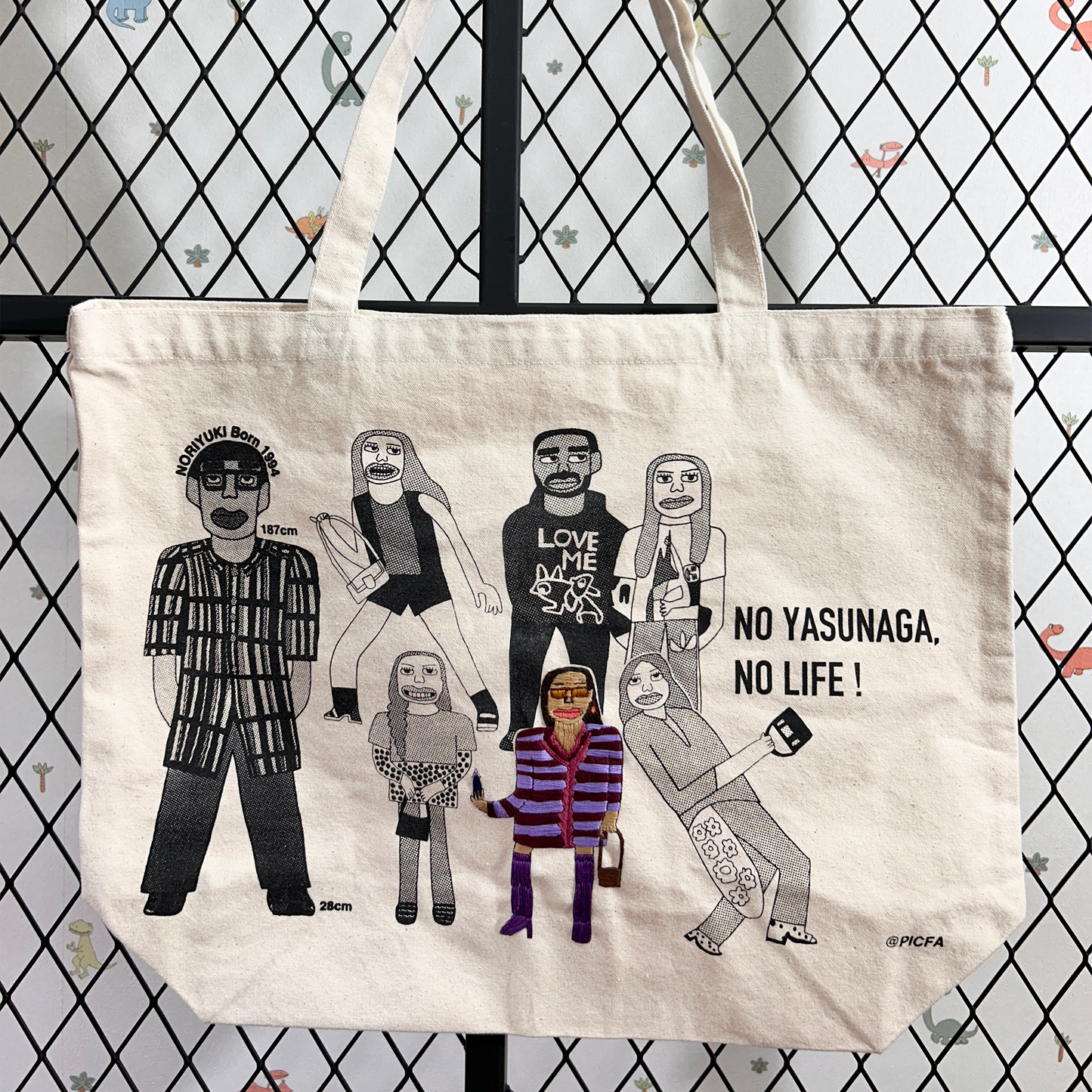 HAPPY BAG 2026（05）