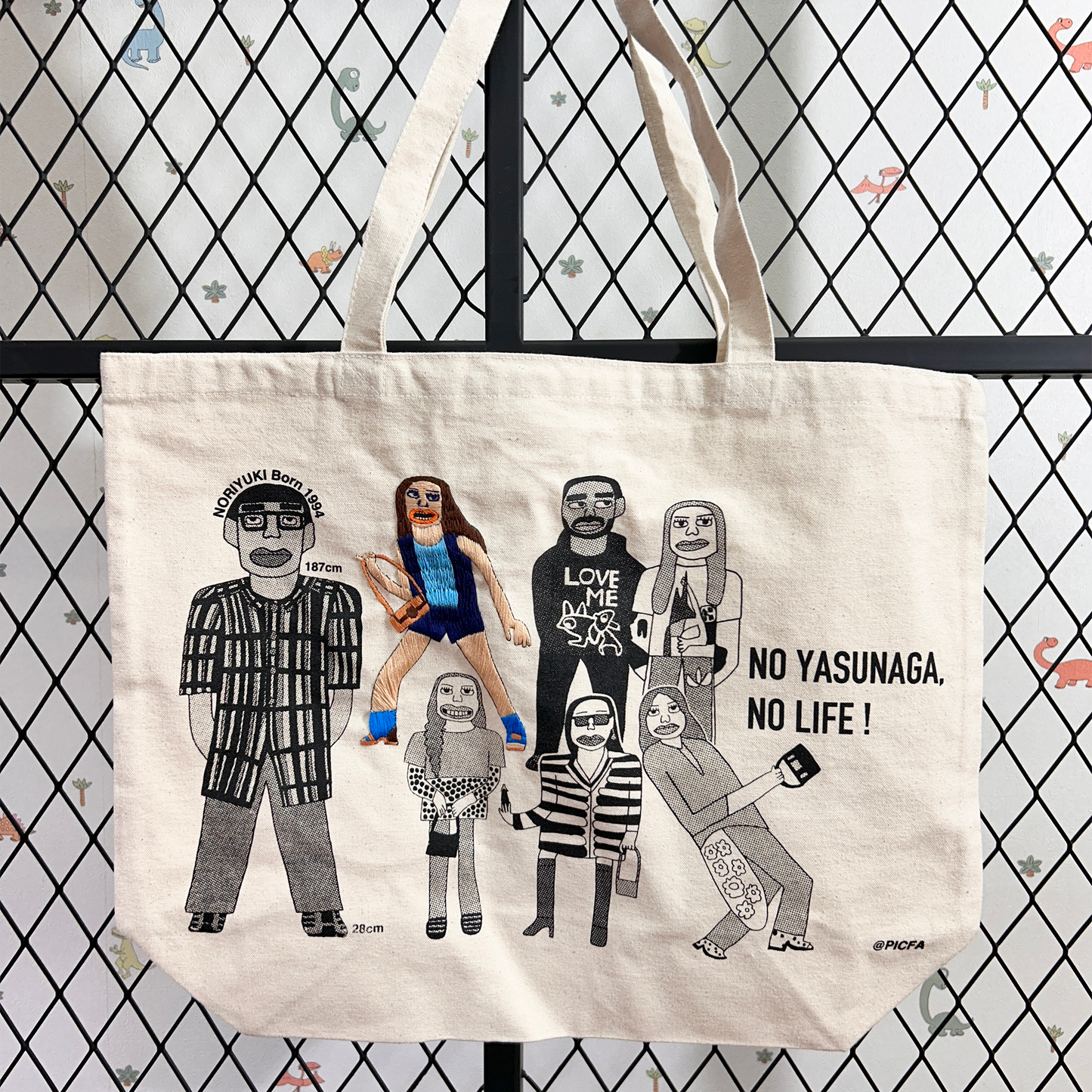 HAPPY BAG 2026（03）