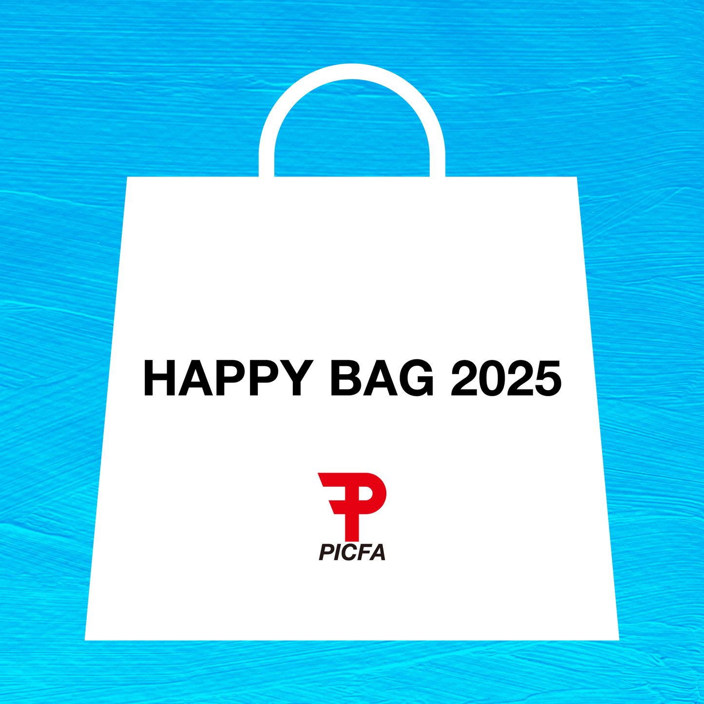 HAPPY BAG 2025（03）